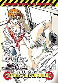 Lingeries Office 3: Rena The Sex Slave (226386.50)