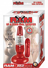 Ram Up & Down Anal Satisfier Wired Remote Anal Plug Waterproof Red 7.5 Inch (72037)